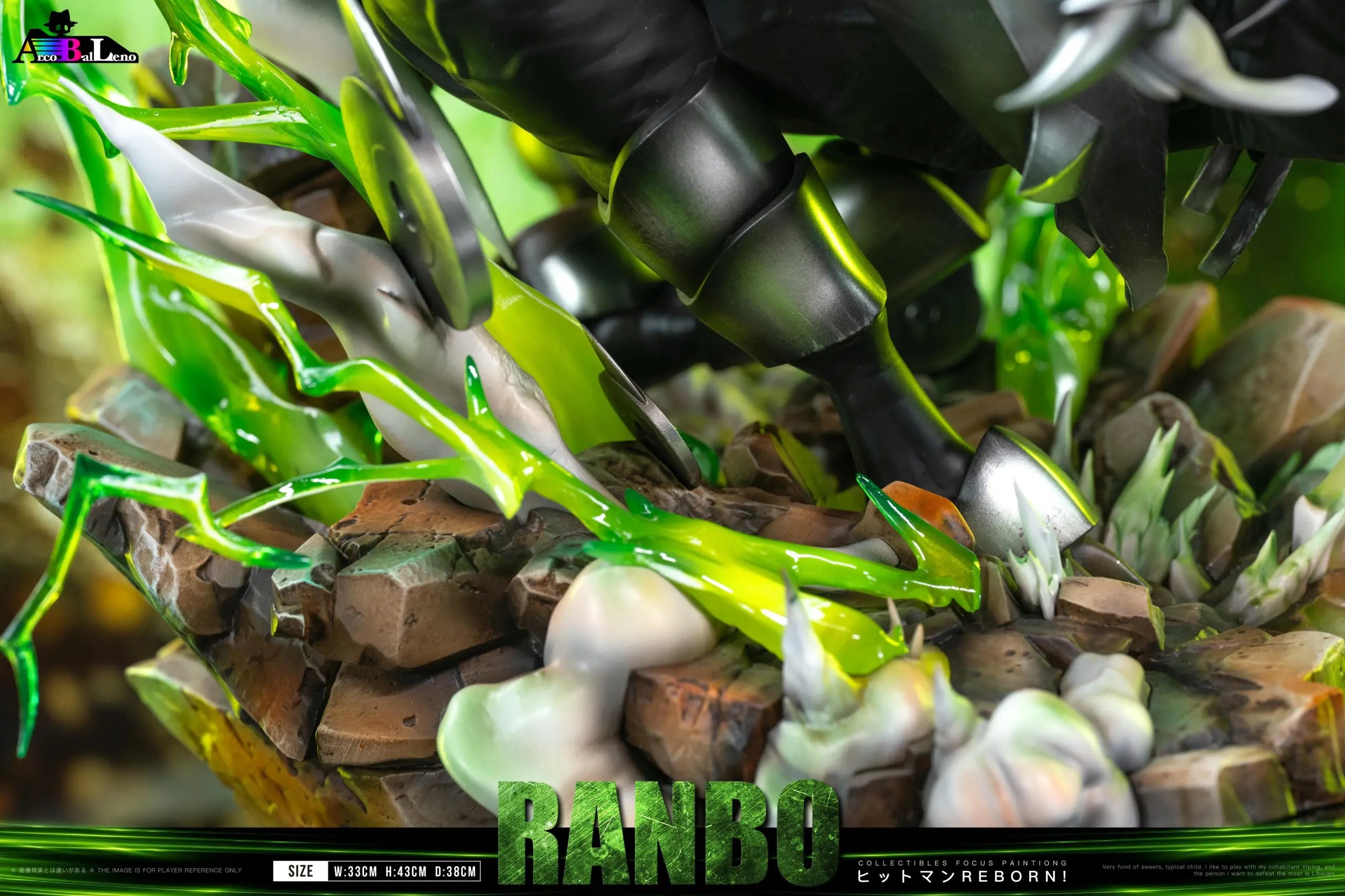 Arcobaleno Studio - Katekyo Hitman Reborn Lambo