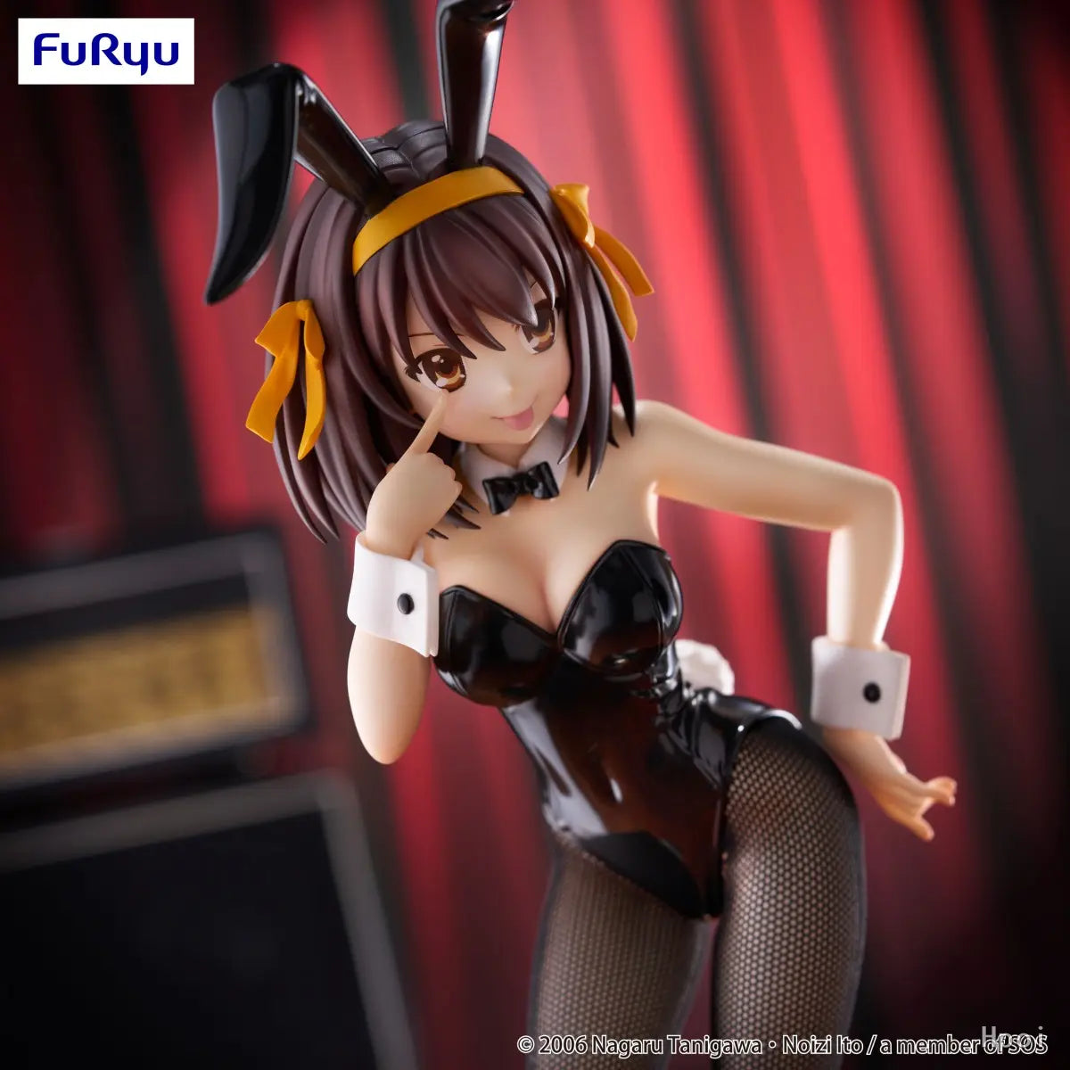 FURYU - The Melancholy of Haruhi Suzumiya BiCute Bunnies Figure Haruhi Suzumiya (Licensed)