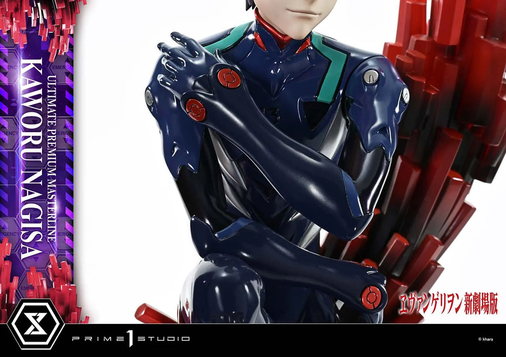 Prime 1 Studio - Evangelion Kaworu Nagisa UPMEVA-04 UPMEVA-04S (Licensed)