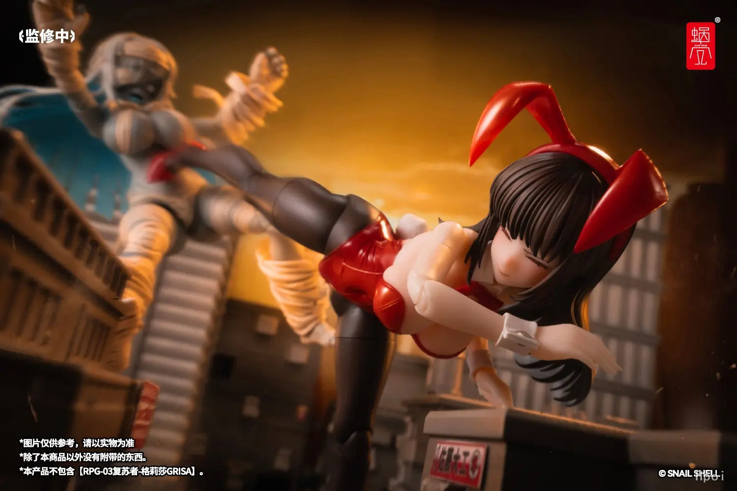 Snail Shell - Original 1/12 Fantasy JK Series Bunny Girl Lena JK-01 (Licensed)