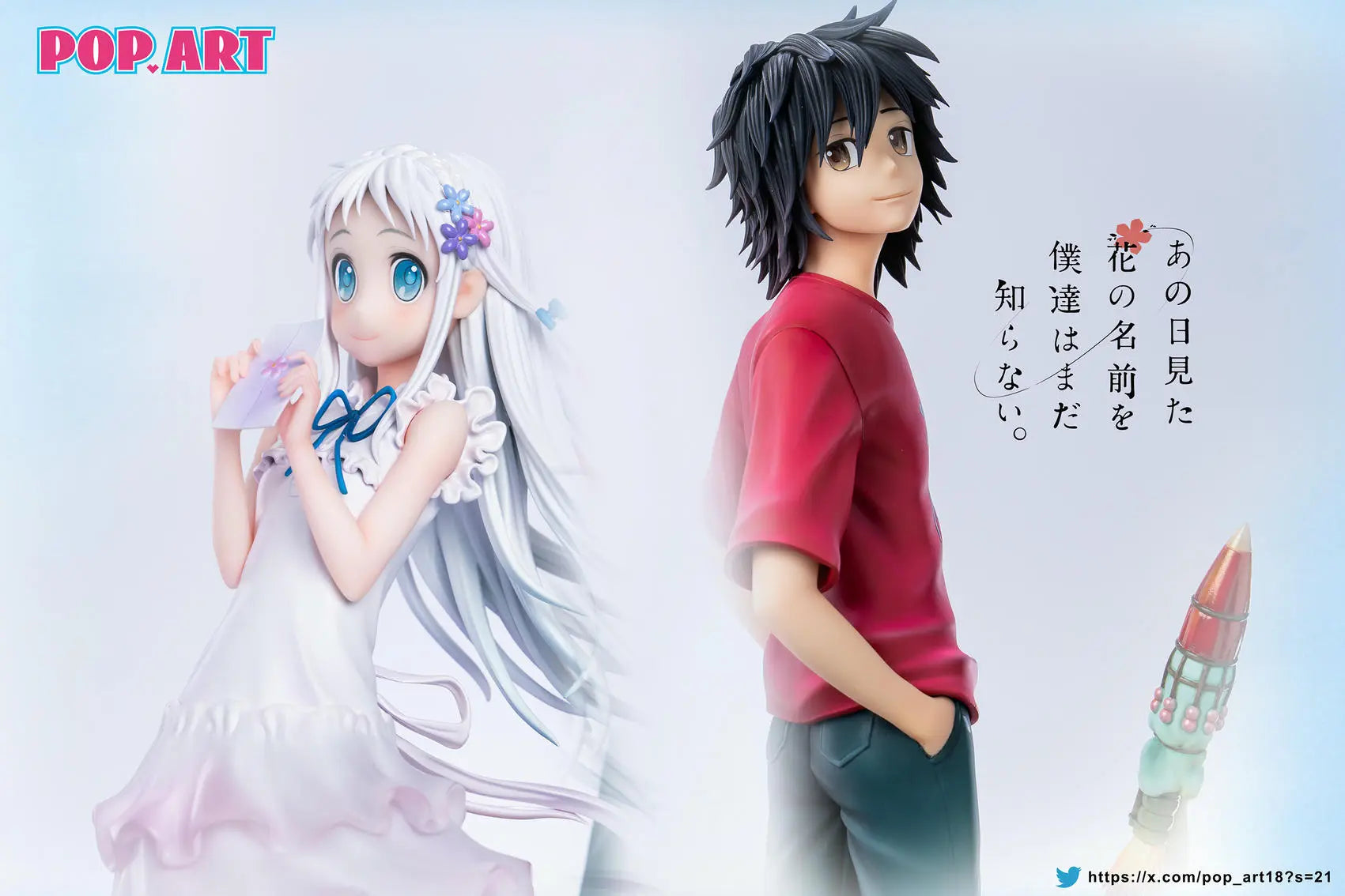 POP.ART Studio - Anohana: The Flower We Saw That Day Menma & Jintan