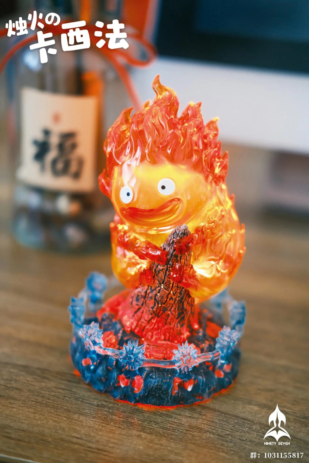 NINETY SEVEN Studio - Howl's Moving Castle Carbon Stick Calcifer