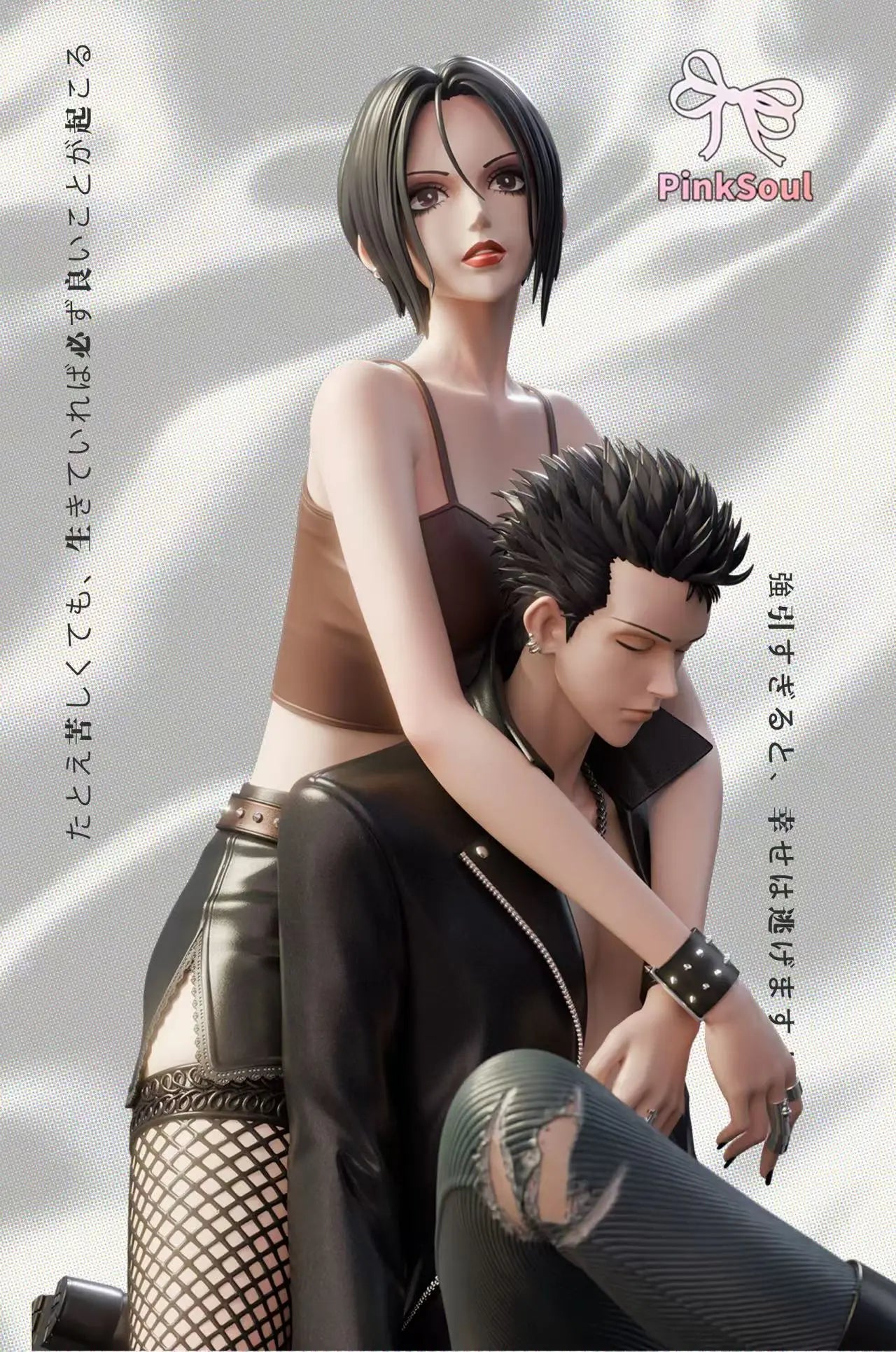 Pinksoul Studio - Nana Osaki Nana & Ren Honjo