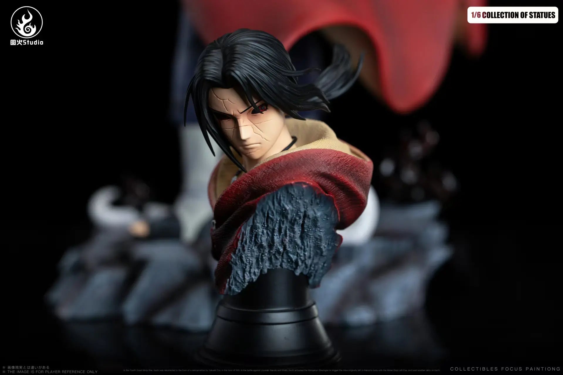 Yuan Huo Studio - Naruto Uchiha Itachi & Uchiha Sasuke