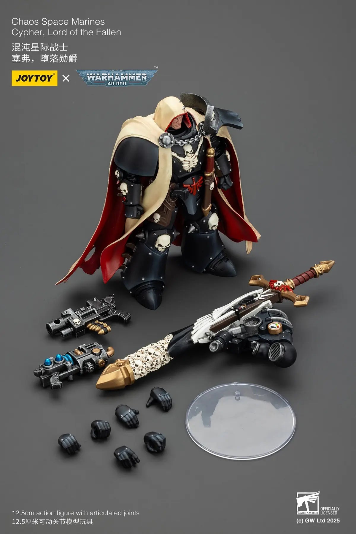 JOYTOY - Chaos Space Marines Cypher, Lord of the Fallen JT01826 (Licensed)