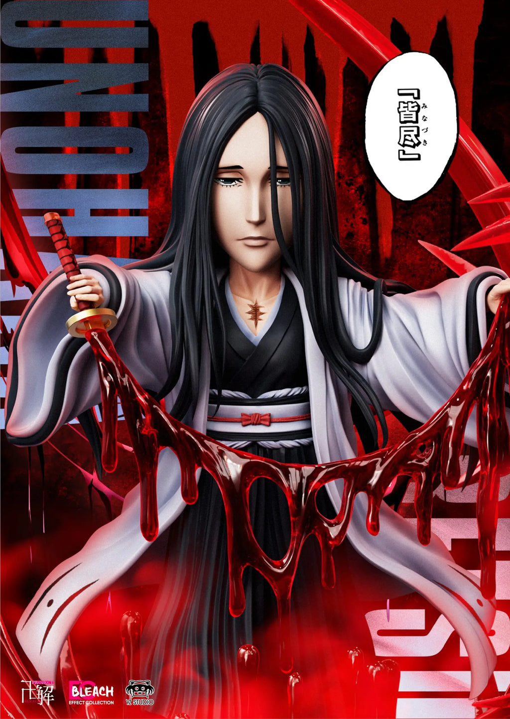 Yz Studio - Bleach Minazuki Unohana