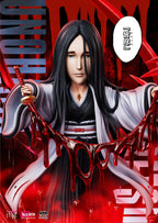 Yz Studio - Bleach Minazuki Unohana