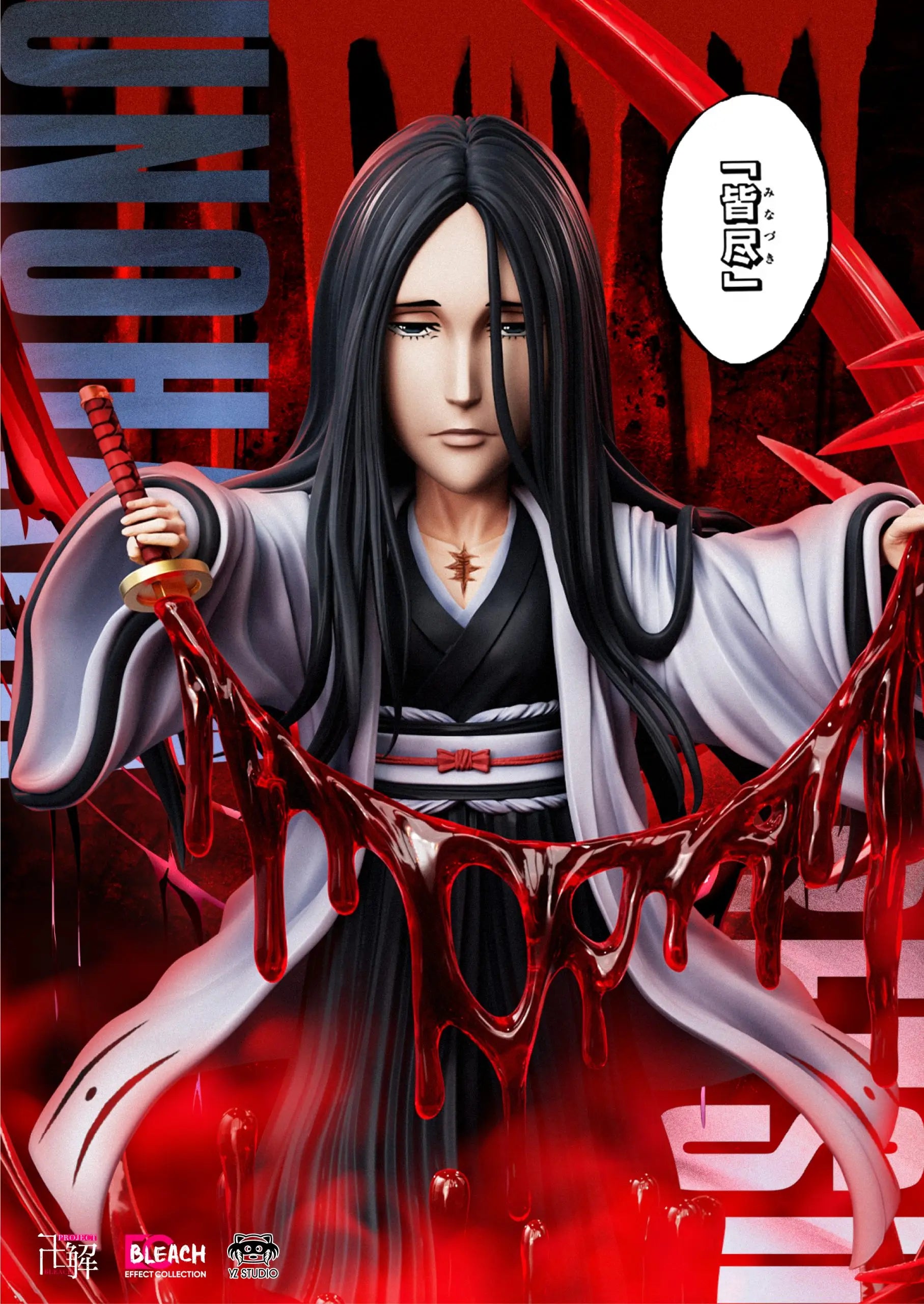 Yz Studio - Bleach Minazuki Unohana