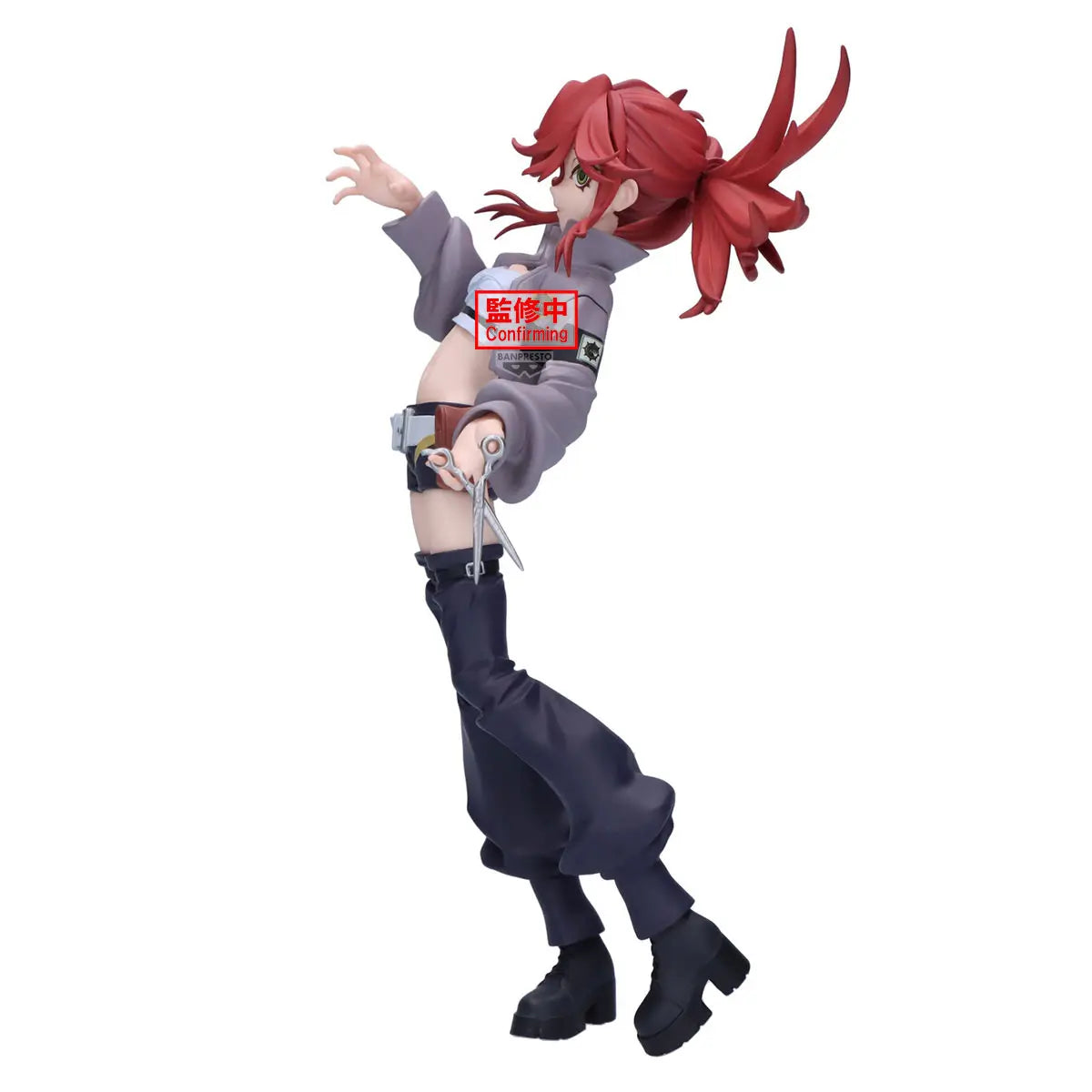 BANPRESTO - GACHIAKUTA VIBRATION STARS Riyo (Licensed)