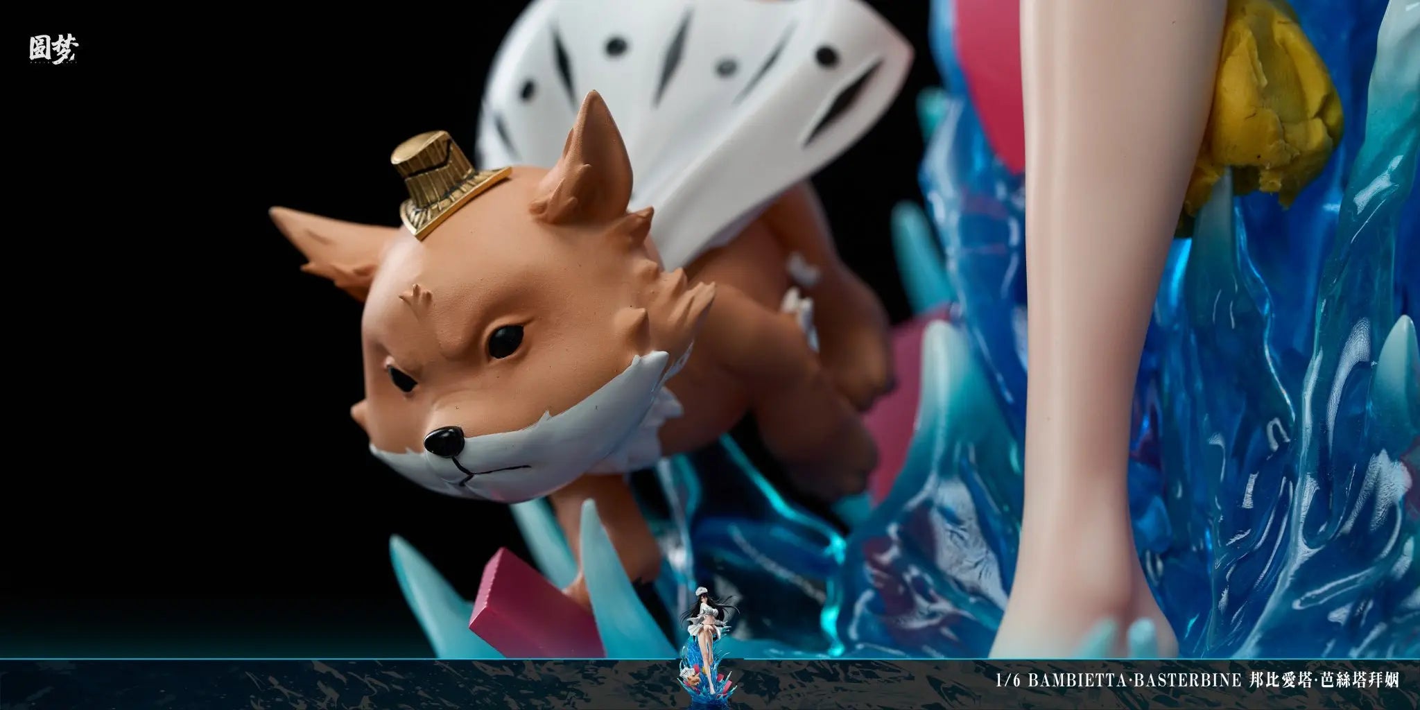 YuanMeng Studio - Swim Suit Party Series #6 Bambietta Basterbine Bleach