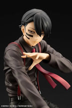 Kotobukiya - ARTFX J Tougen Anki Naito Mudano 1/8 Complete Figure (Licensed)