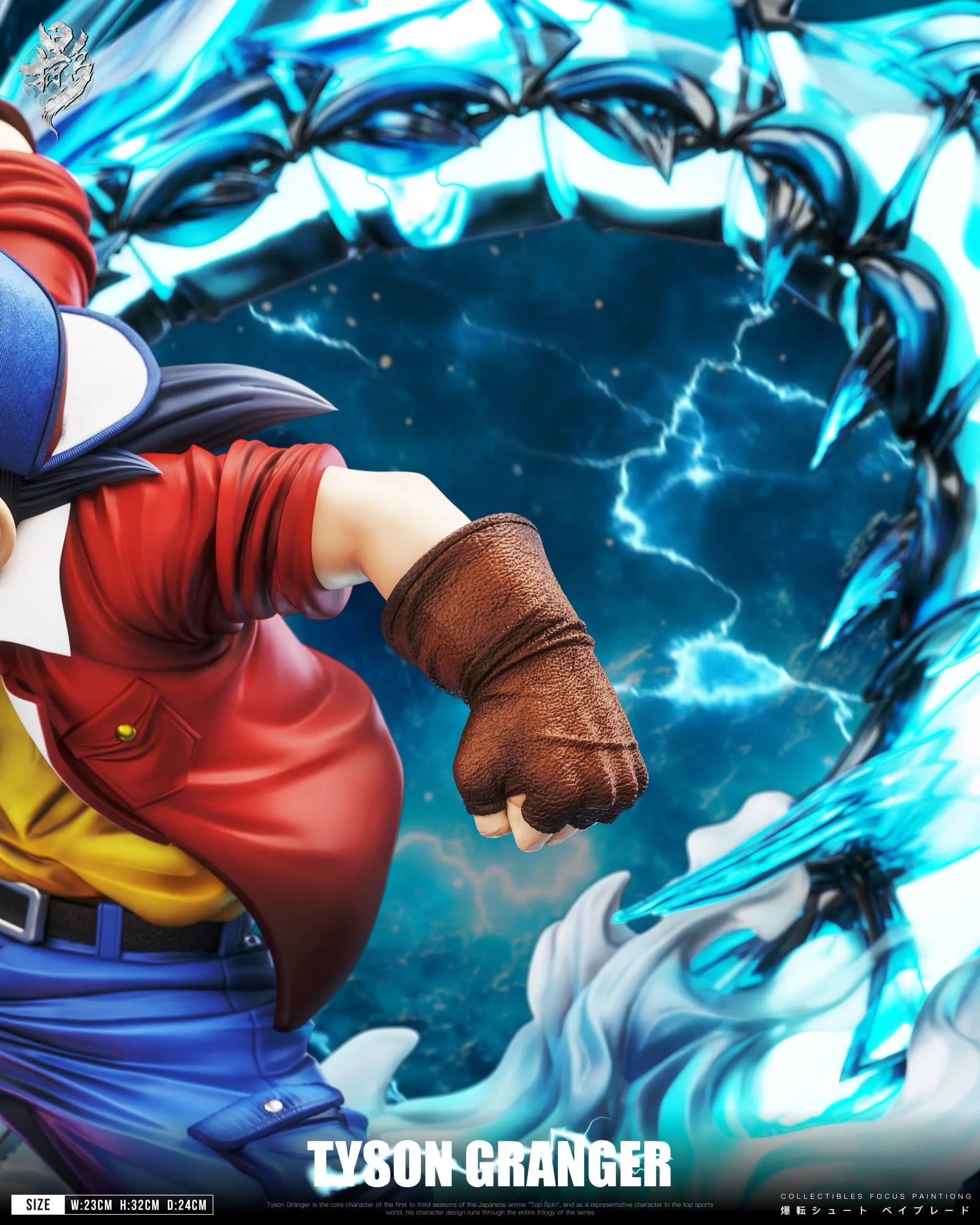 Lue Ying Studio - Beyblade Childhood Nostalgia Series 001 Sacred Beast Resonance Tyson Granger