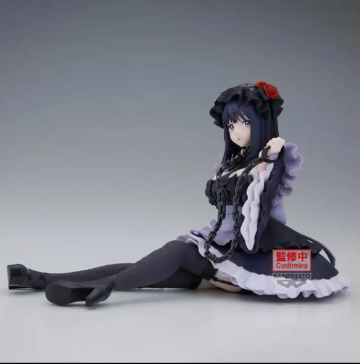 BANPRESTO - My Dress-Up Darling ESPRESTO Detailed Elegance-Marin Kitagawa Kuroe Shizuku ver. (Licensed)