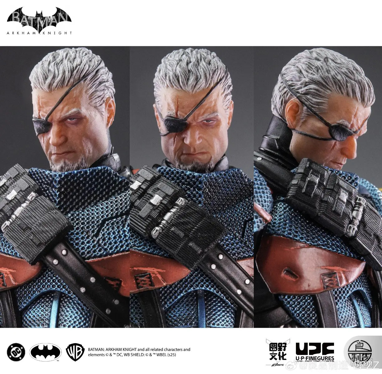 Liang Pin Zhi Zao - 1/12 Scale Articulated Figure: Batman: Arkham Knight Deathstroke (Licensed)