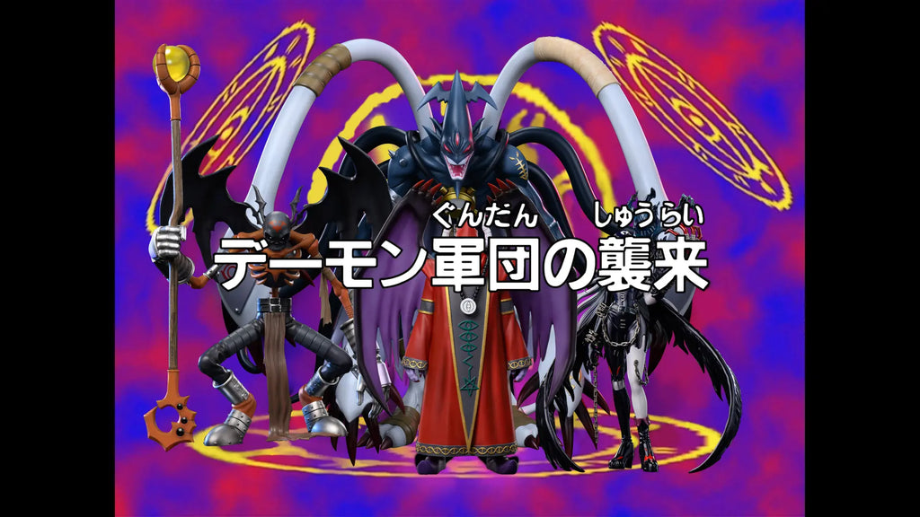 Sun Toys Studio - Digimon LadyDevimon