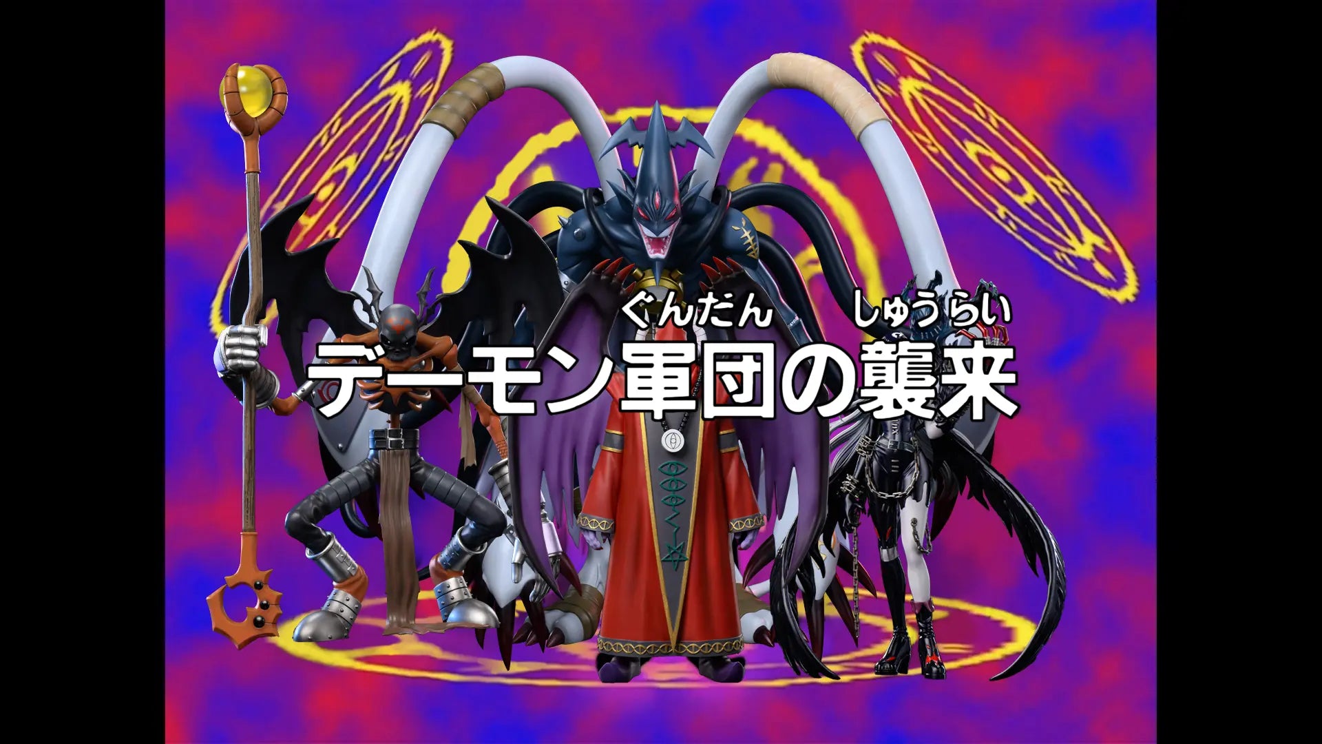 Sun Toys Studio - Digimon LadyDevimon