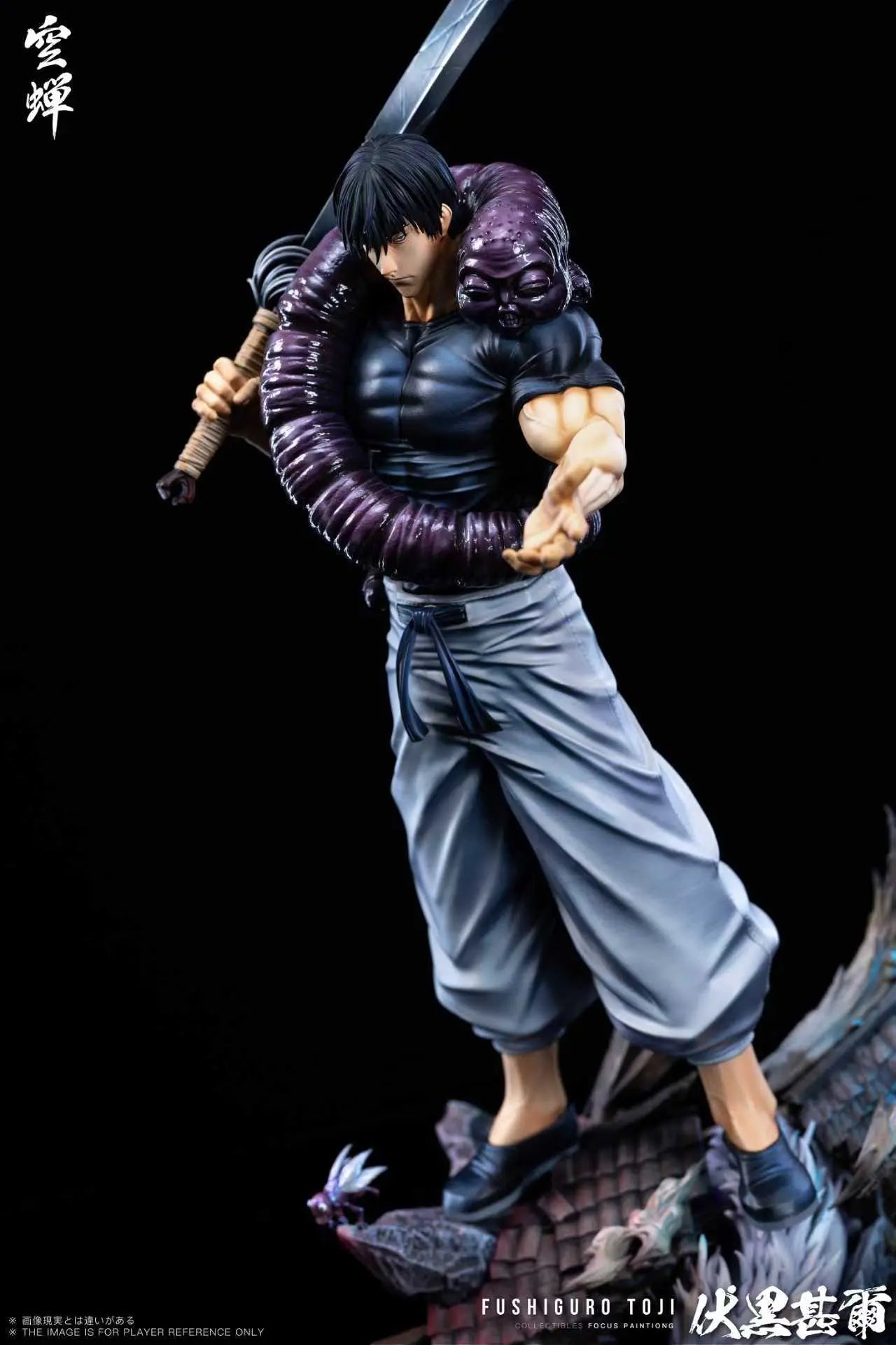 Kong Chan Studio - Jujutsu Kaisen Toji Fushiguro