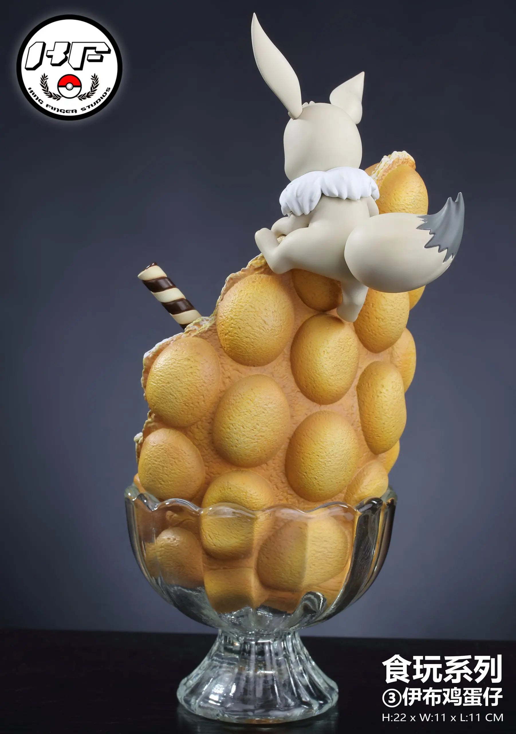 Golden Finger Studio - Eevee Egg Waffle Pokémon