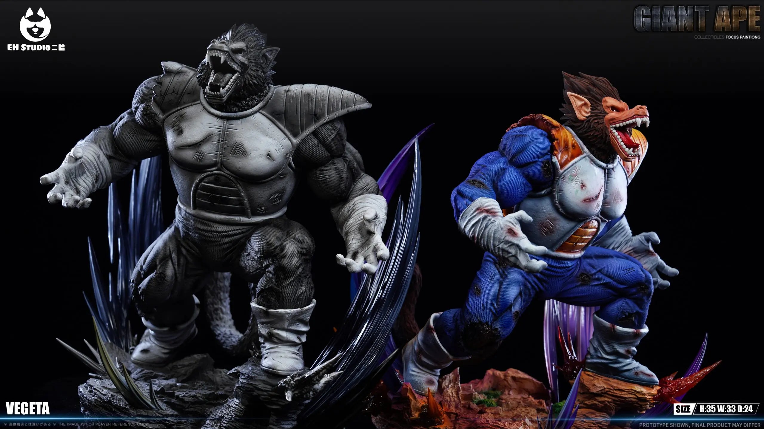 EH Studio - Great Ape Vegeta Dragon Ball