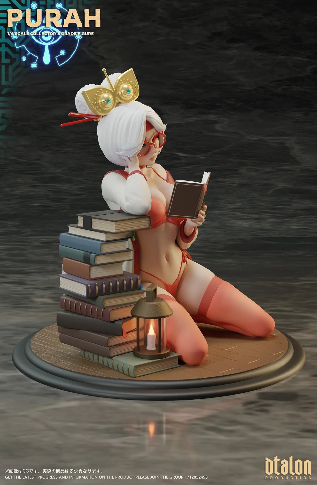 Dtalon Studio - in my room Purah The Legend of Zelda