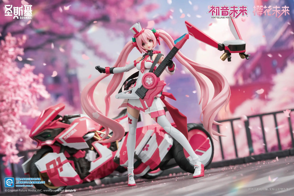 SOSKILL - Project Sekai Sakura Miku 2.0 (Licensed)
