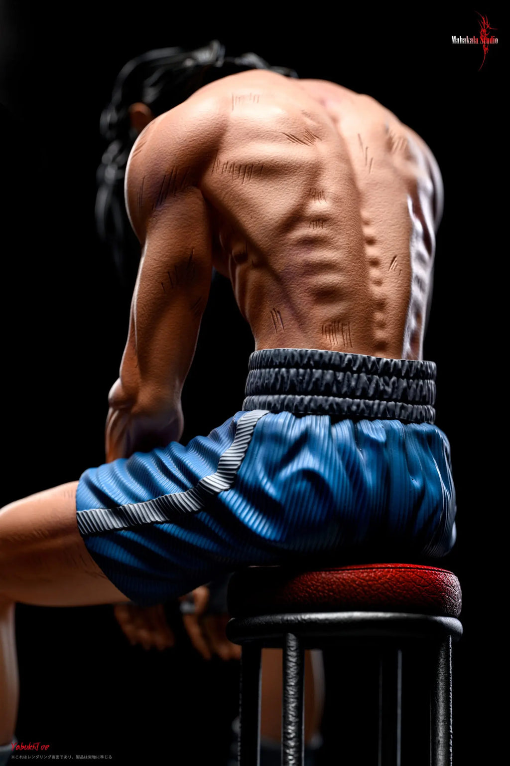 Mahakala Studio - Ashita no Joe Burning Yabuki Joe's Death