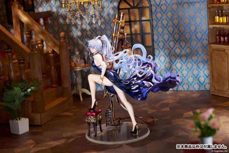APEX-TOYS - GRANBLUE FANTASY Silva Gentian Blue Ver. 17 Complete Figure (Licensed)