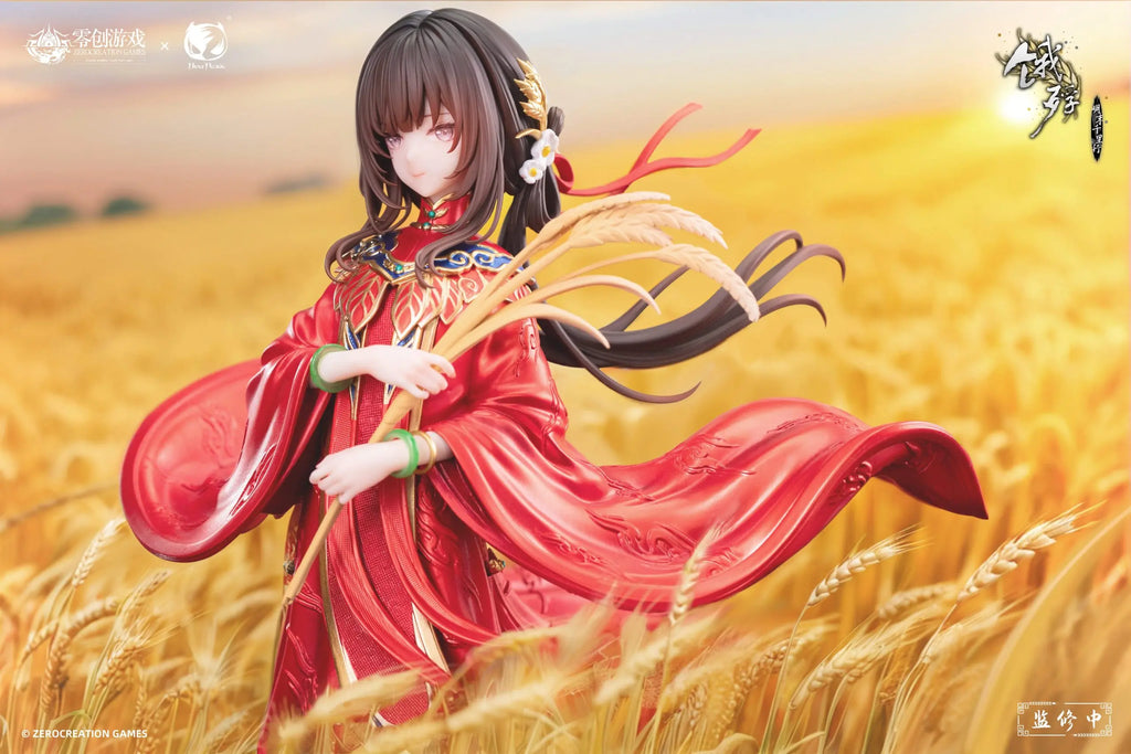 BearPanda - The Hungry Lamb: Traveling in the Late Ming Dynasty Mansui 1/6 Hongzhuang Sui Sui (Licensed)