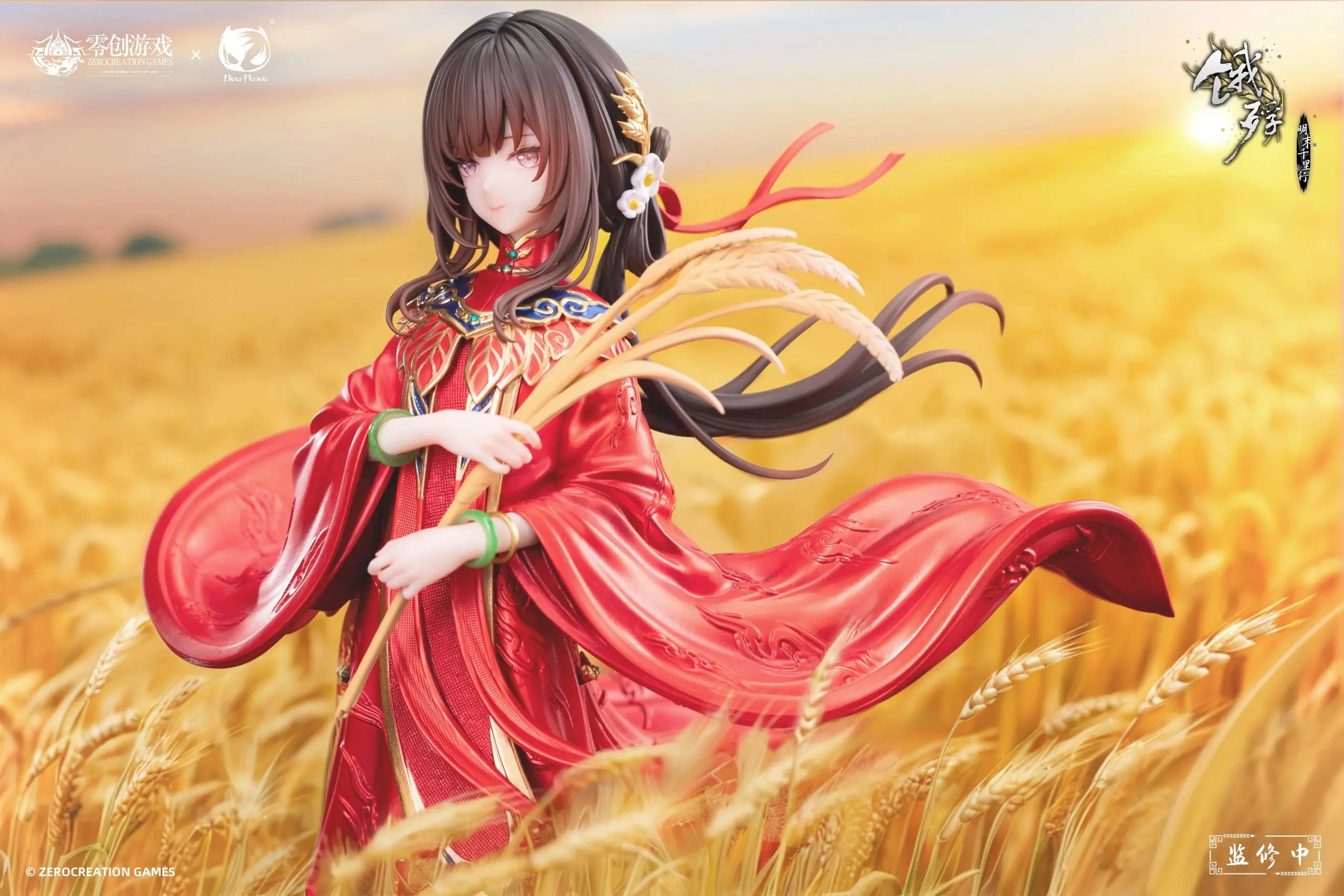 BearPanda - The Hungry Lamb: Traveling in the Late Ming Dynasty Mansui 1/6 Hongzhuang Sui Sui (Licensed)