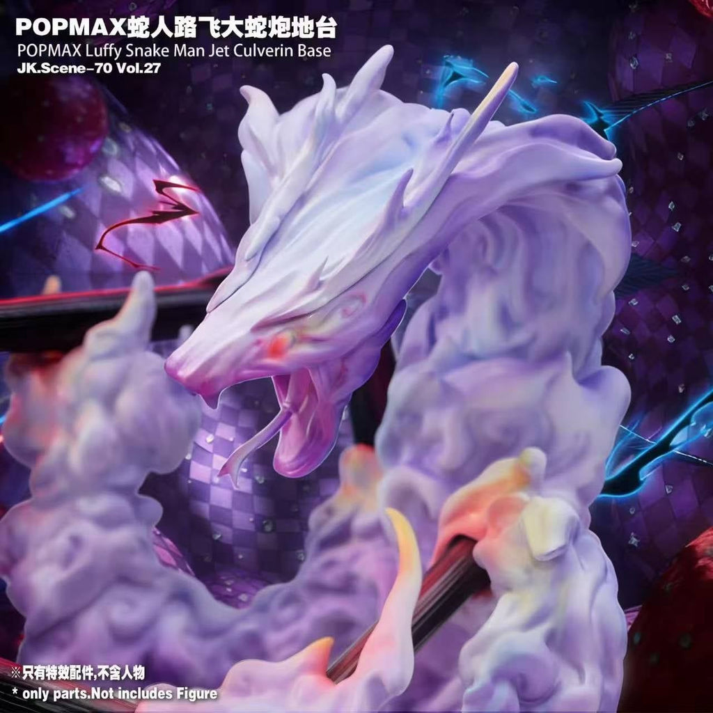 Jacksdo Studio - POPMAX Gomu Gomu no Jet Culverin Base One Piece