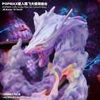 Jacksdo Studio - POPMAX Gomu Gomu no Jet Culverin Base One Piece