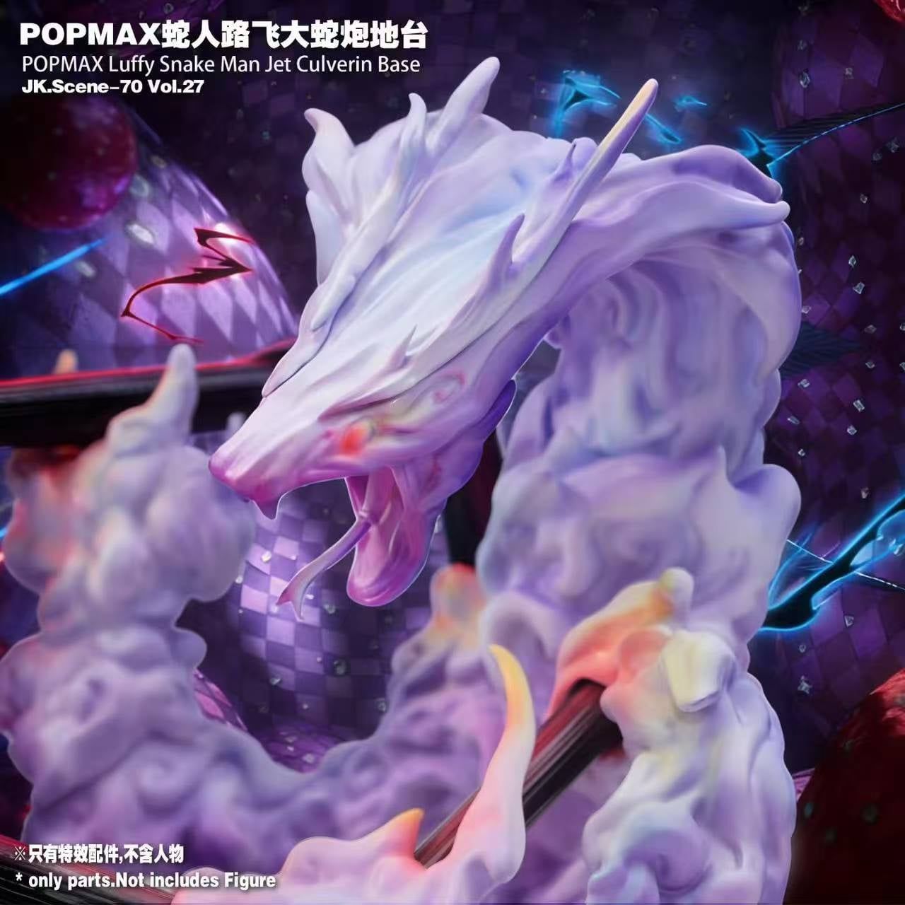 Jacksdo Studio - POPMAX Gomu Gomu no Jet Culverin Base One Piece