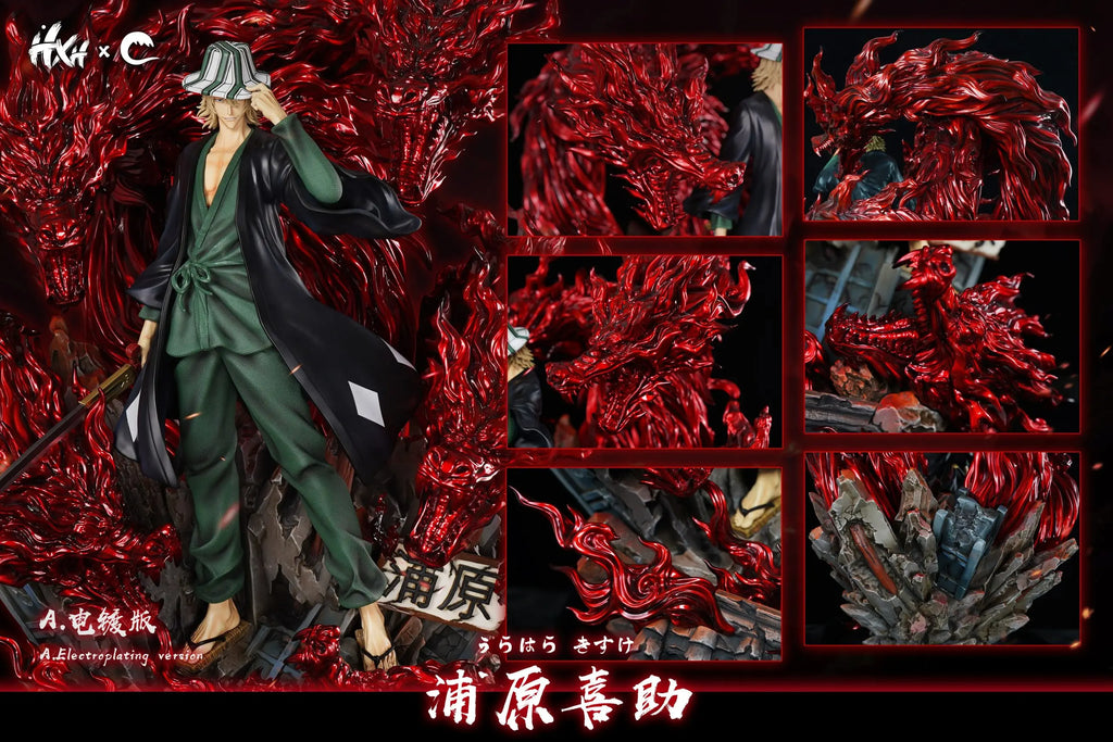 CHENG Studio - BLEACH 1/5 Urahara Kisuke