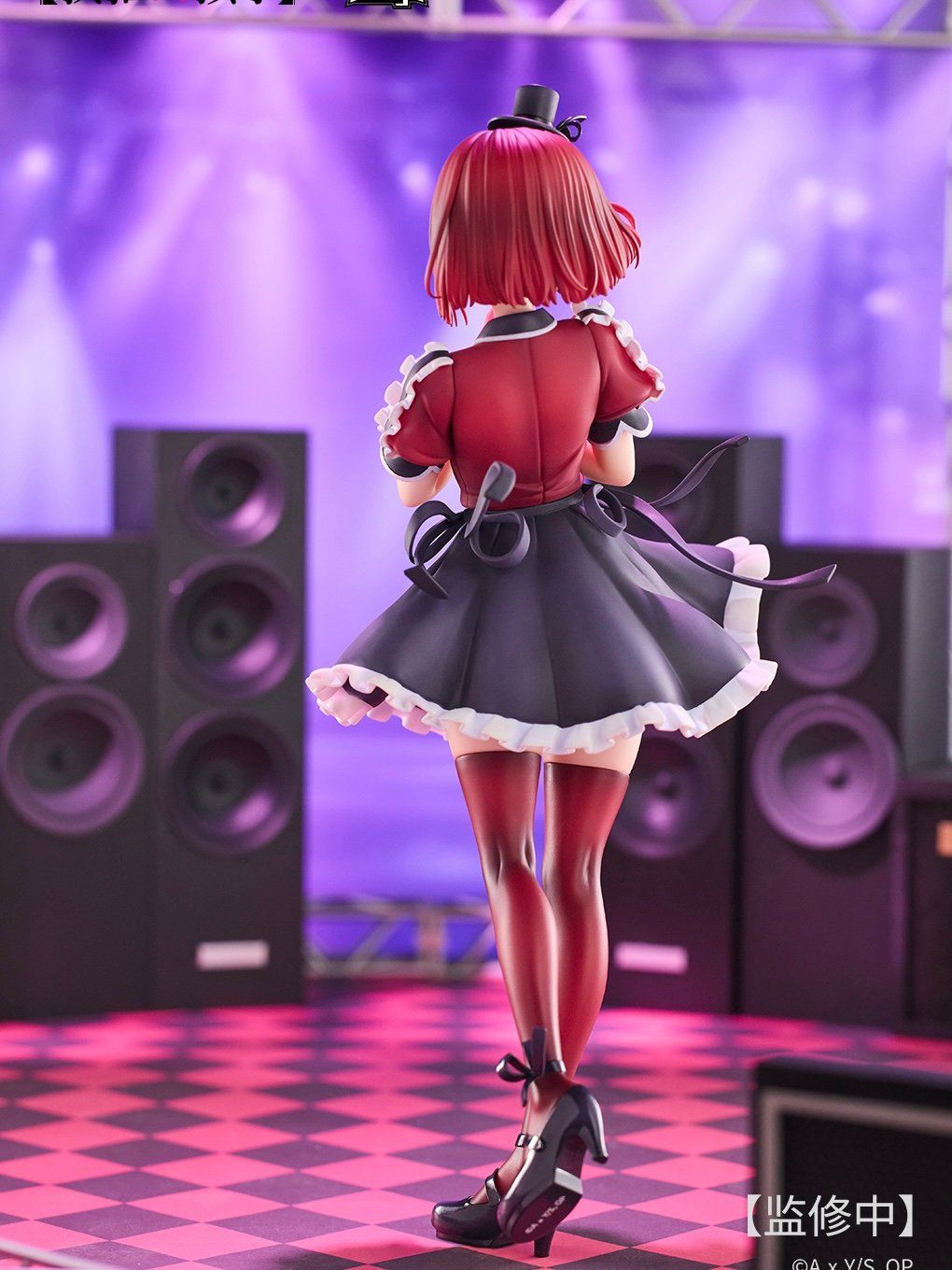 Arima Kana - Oshi no Ko - AstrumDesign