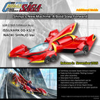 AOSHIMA - 124 ISSUXARK 00-X3  Ⅱ NAOKI SHINJO Ver. (Licensed)