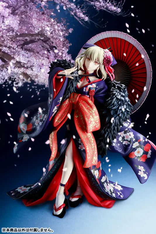 KADOKAWA - KDcolle Fate/stay night [Heaven's Feel] Saber Alter Kimono ver. 1/7 Complete Figure (Licensed)
