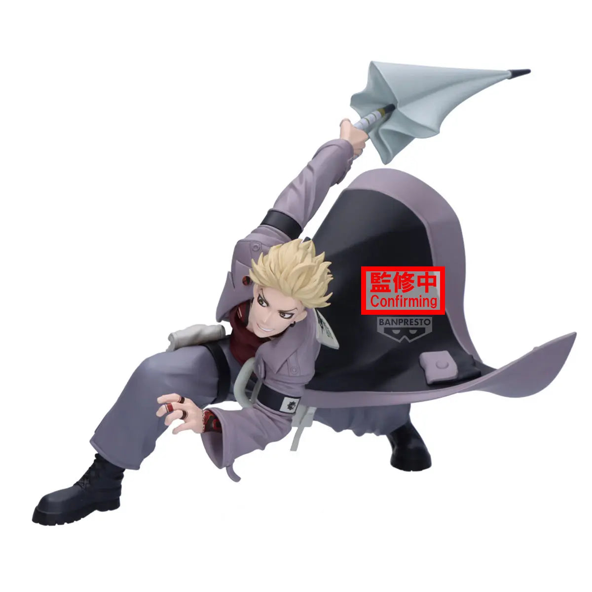 BANPRESTO - GACHIAKUTA VIBRATION STARS Enjin (Licensed)
