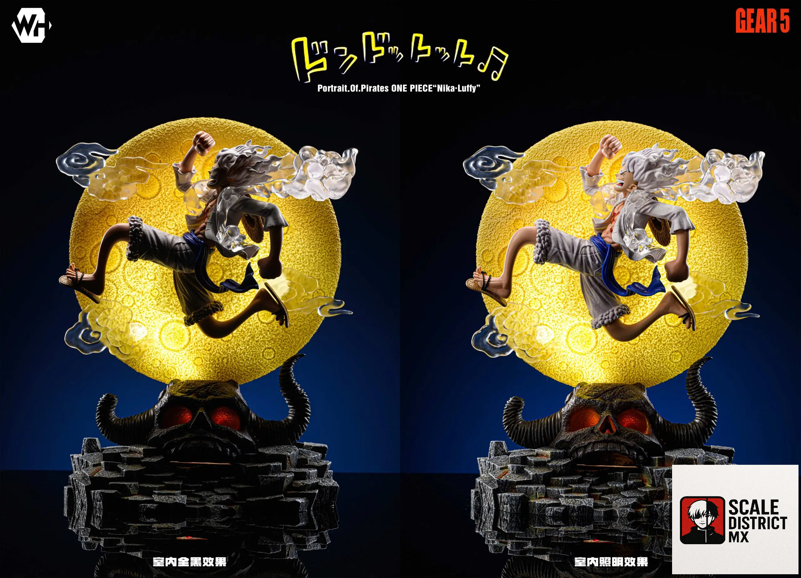 WH Studio - One Piece Nika Luffy