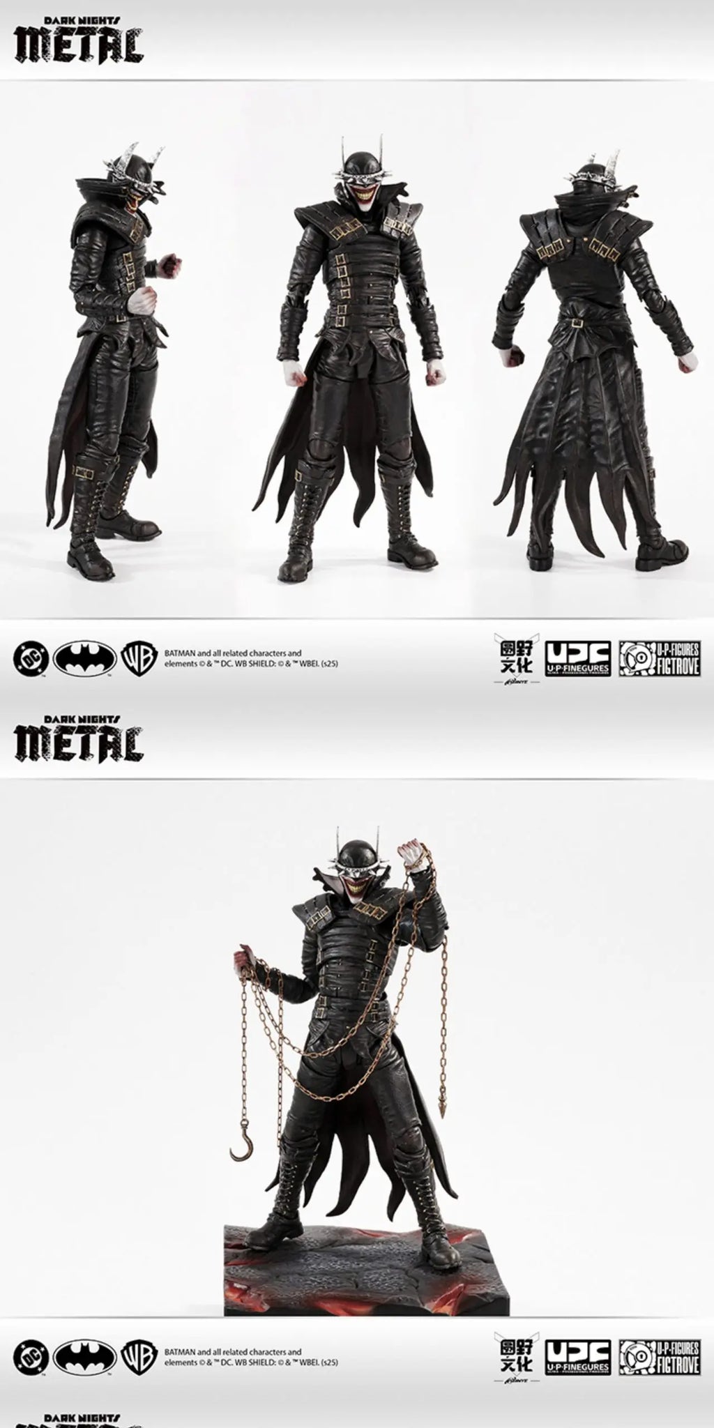 ROUND FIELD X U-P-Finegures - Dark Night The Batman Who Laughs action figure (Licensed)