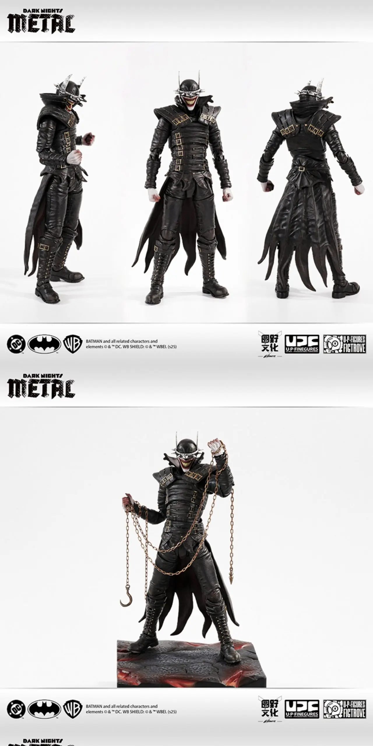ROUND FIELD X U-P-Finegures - Dark Night The Batman Who Laughs action figure (Licensed)