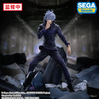 SEGA - FIGURIZMα Jujutsu Kaisen Shibuya Incident Satoru Gojo Unlimited Void (Licensed)