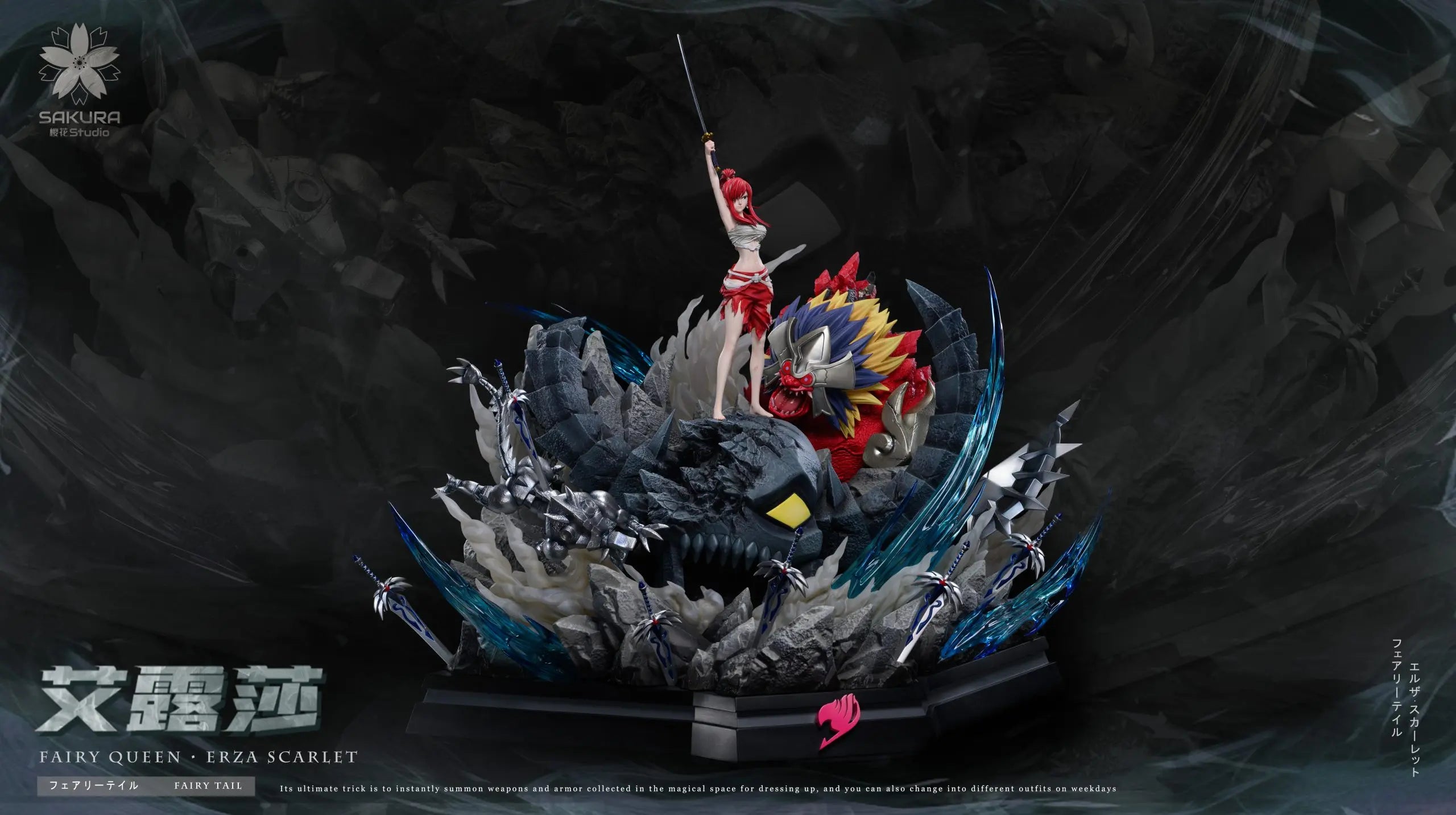 SAKURA Studio - Fairy Tail Fairy Tail #2 Erza Scarlet