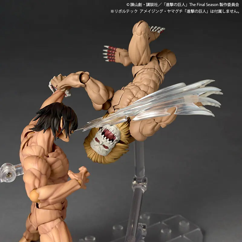 Kaiyodo - Revoltech Amazing Yamaguchi Attack on Titan Jaw Titan (Licensed)