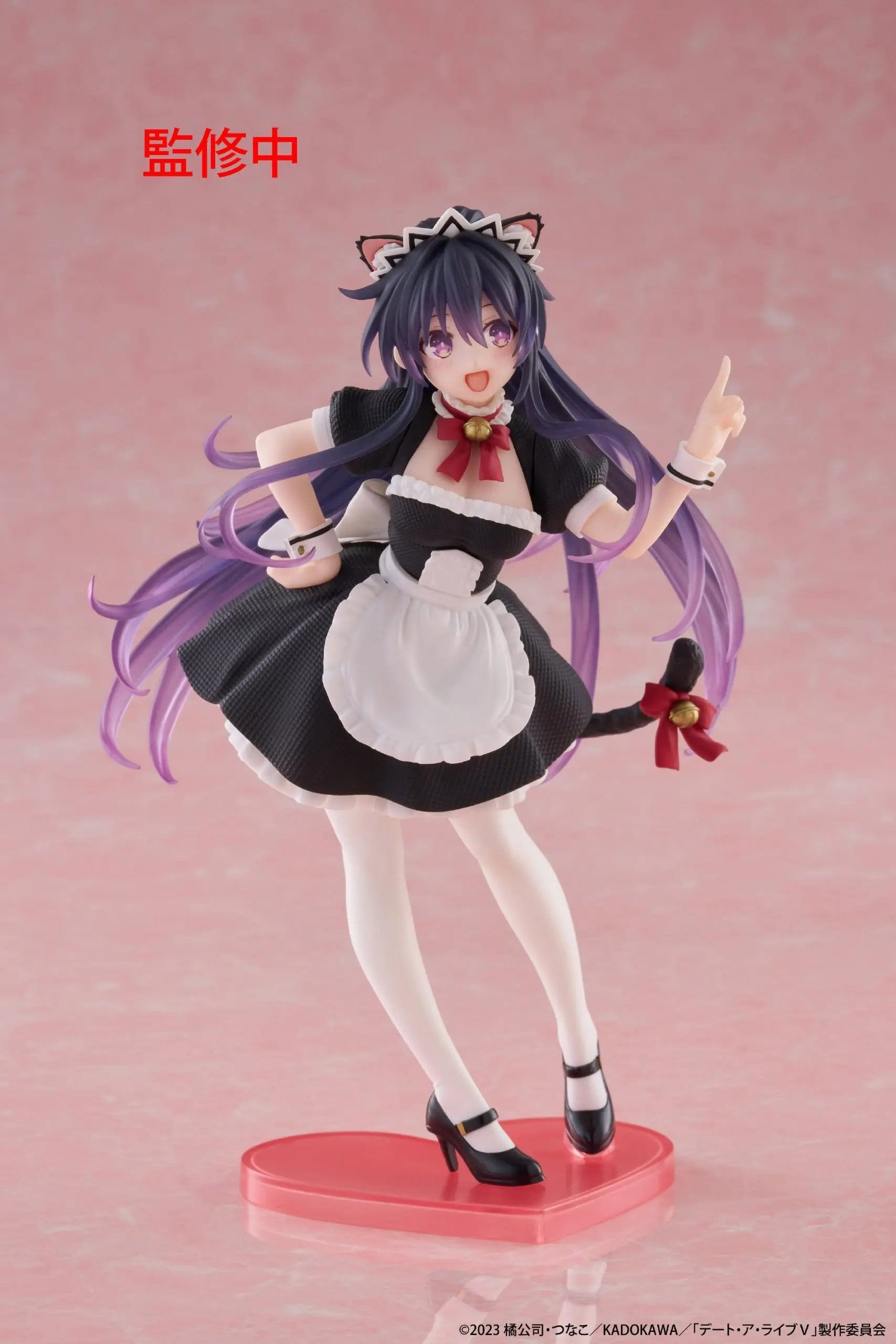 Taito - Date A Live V Yatogami Tohka Coreful Figure Nekomimi Maid ver. (Licensed)