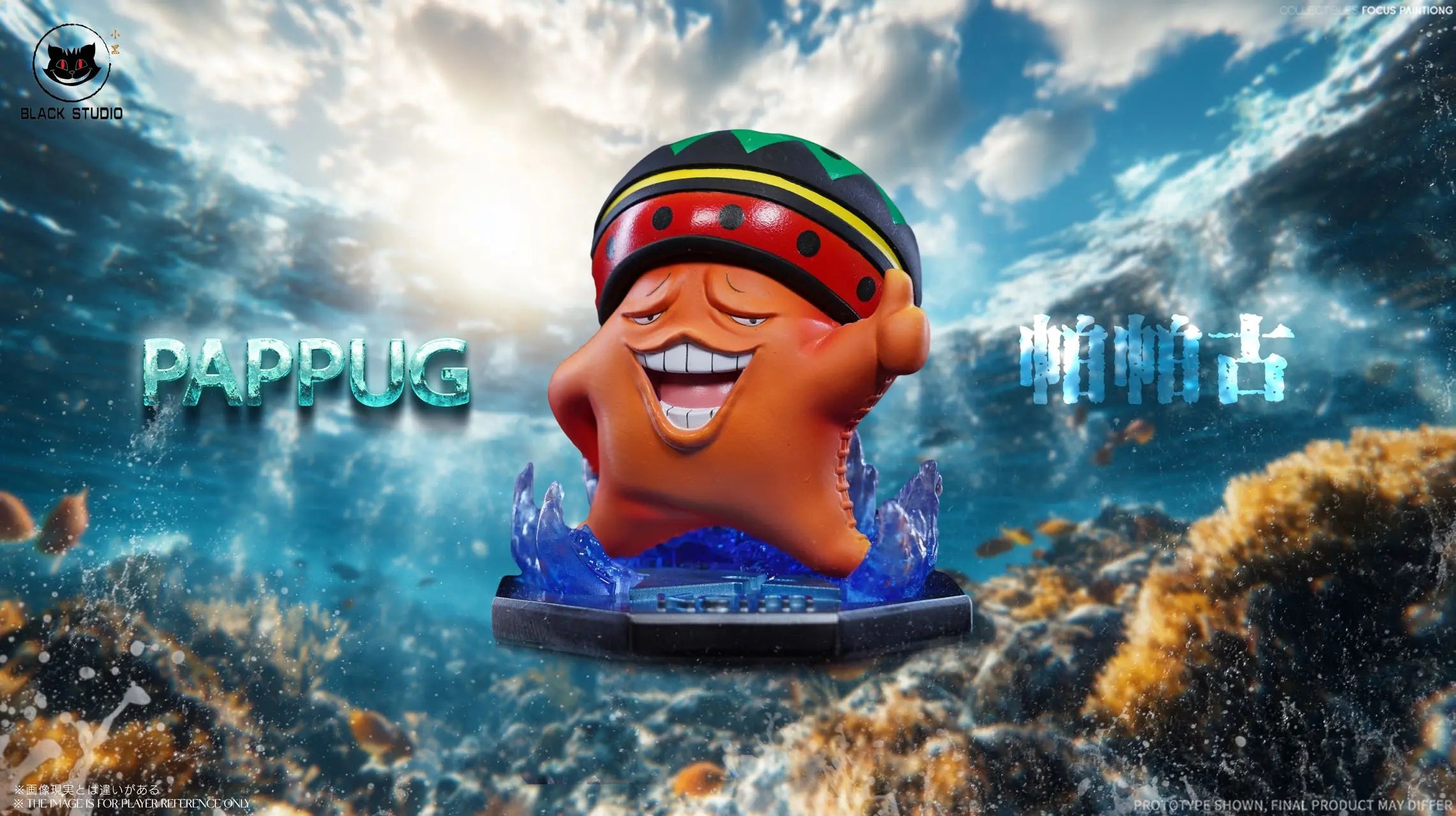 Black Studio - One Piece Keim & Pappug