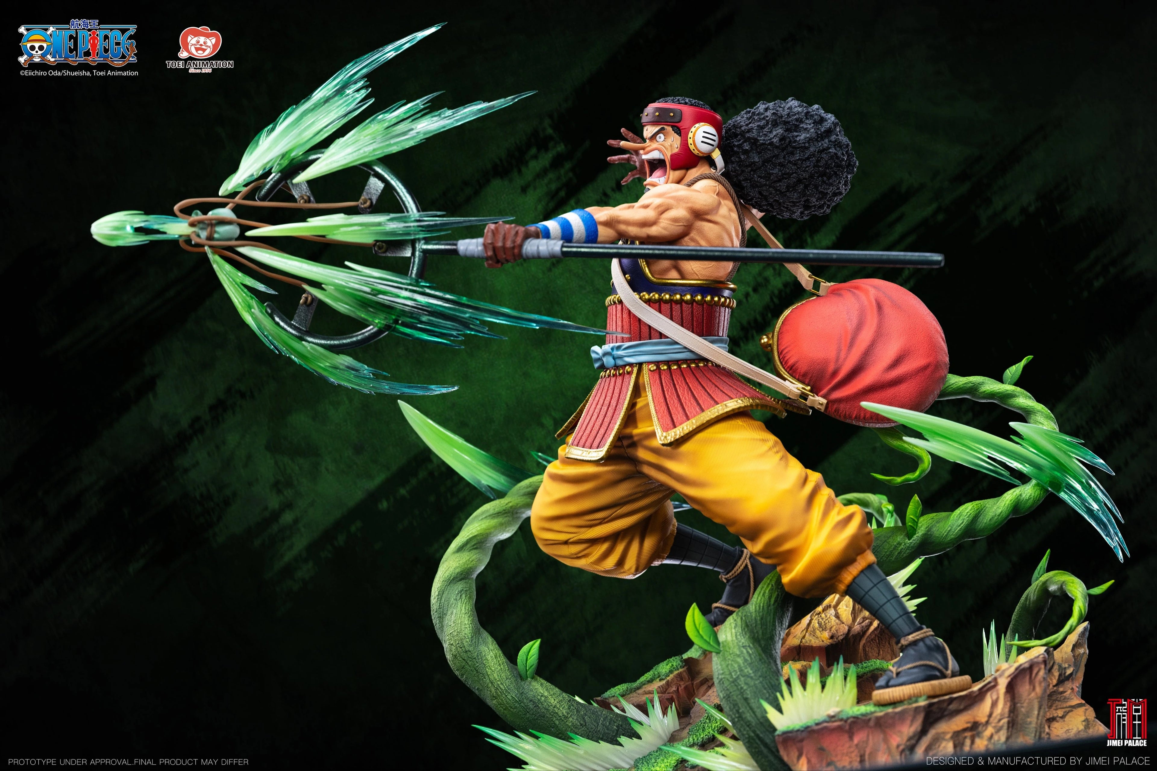 Jimei Palace Estudio - Usopp One Piece
