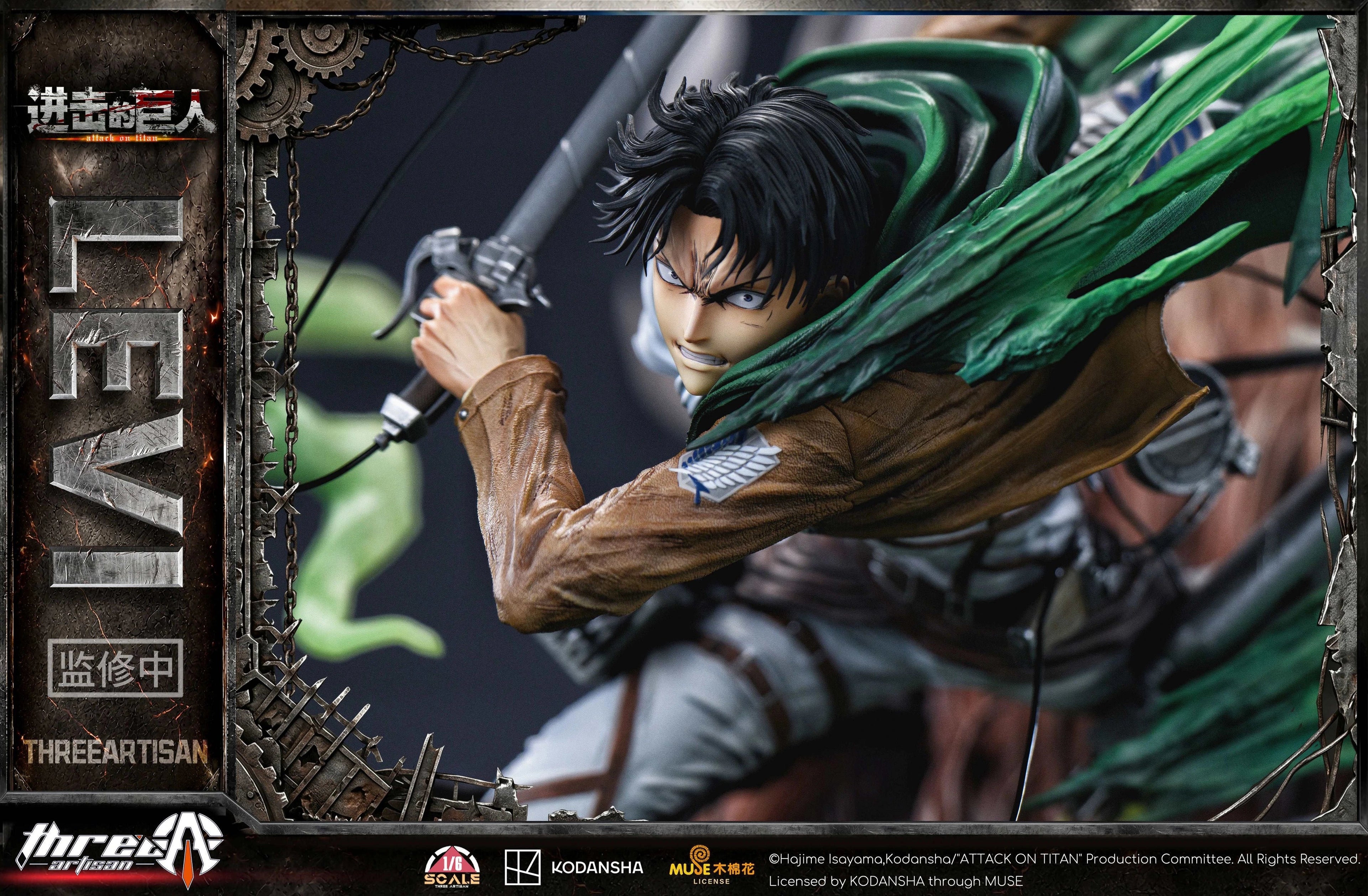ThreeArtisan Estudio Levi vs Zeke Attack On Titan