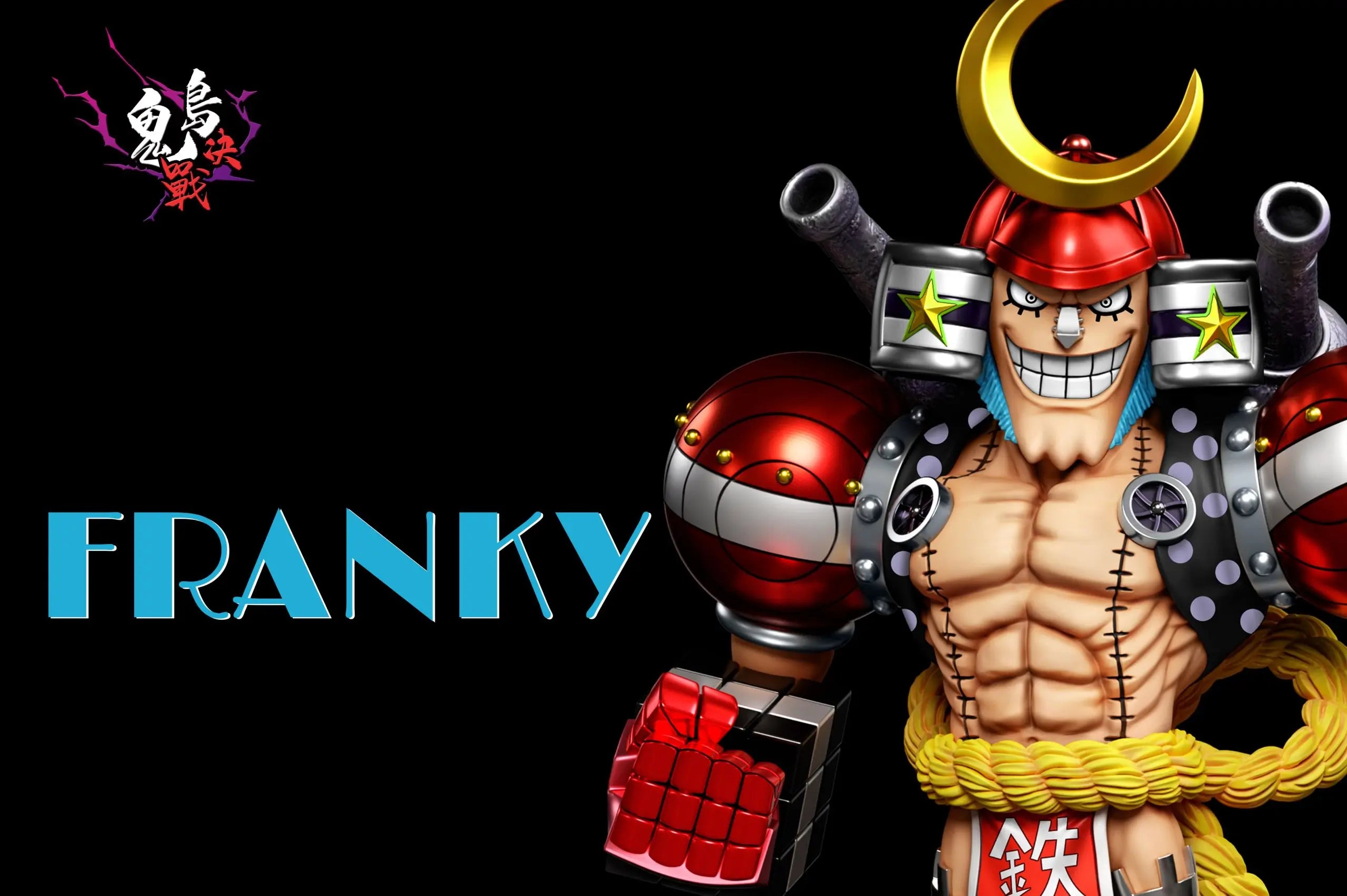 A+ Studio - One Piece Onigashima Final Battle #17 Franky