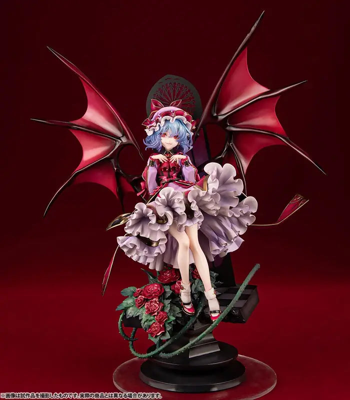 Alter - Touhou Project Remilia Scarlet 1/8 Figure (Licensed)