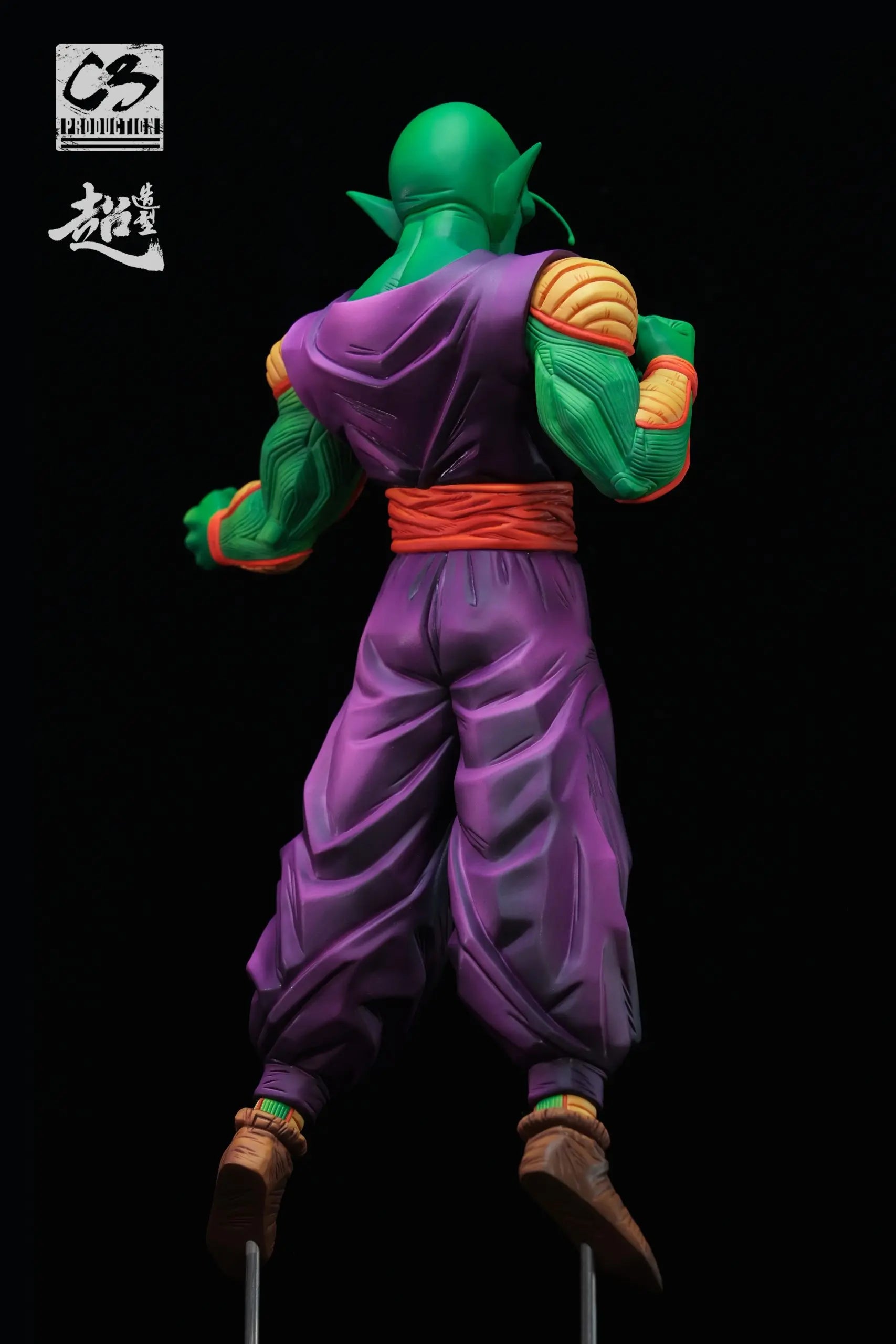 C3 Studio - Calm Namekian Piccolo Dragon Ball